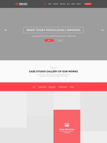 設計公司網(wǎng)站建設必備 免費圖片下載與模板資源指南——以千圖網(wǎng)為例